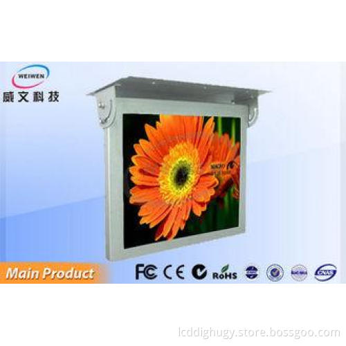 22 Inch Bus Digital Signage Network LCD Advertising Player